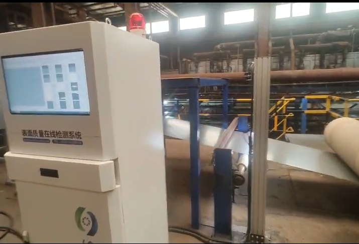 金屬表面缺陷檢測：技術(shù)、應(yīng)用與發(fā)展趨勢